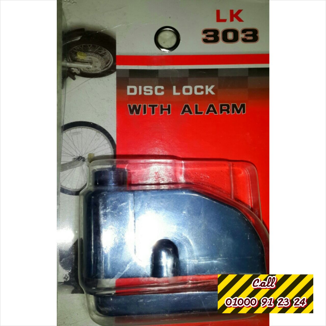 LK 303 -  Disc Lock with Alarm   -   